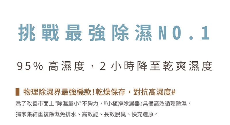 SANSUI山水 GRA360 - 詳情26