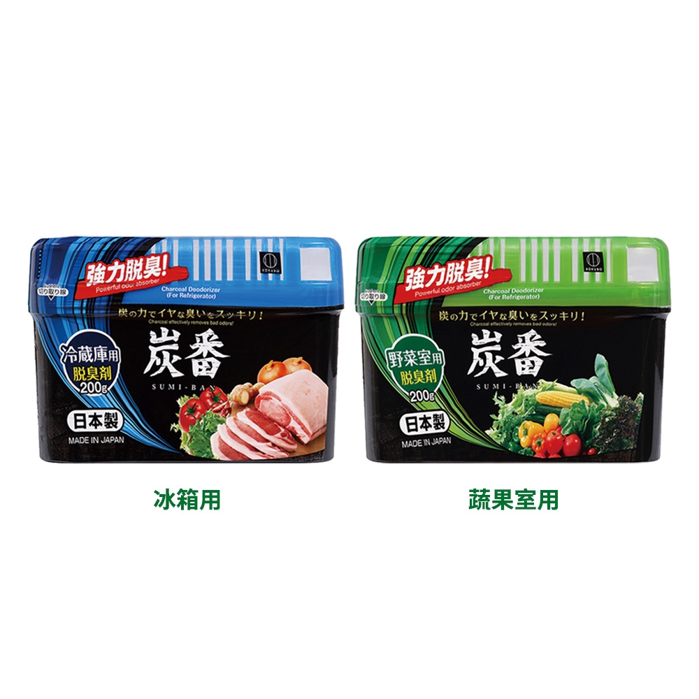 台隆手創館日本小久保炭番冰箱用除臭劑200g | Yahoo購物中心