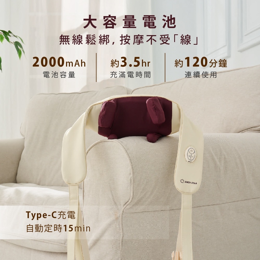 SevenStar七星級 SH-516 - 詳情10