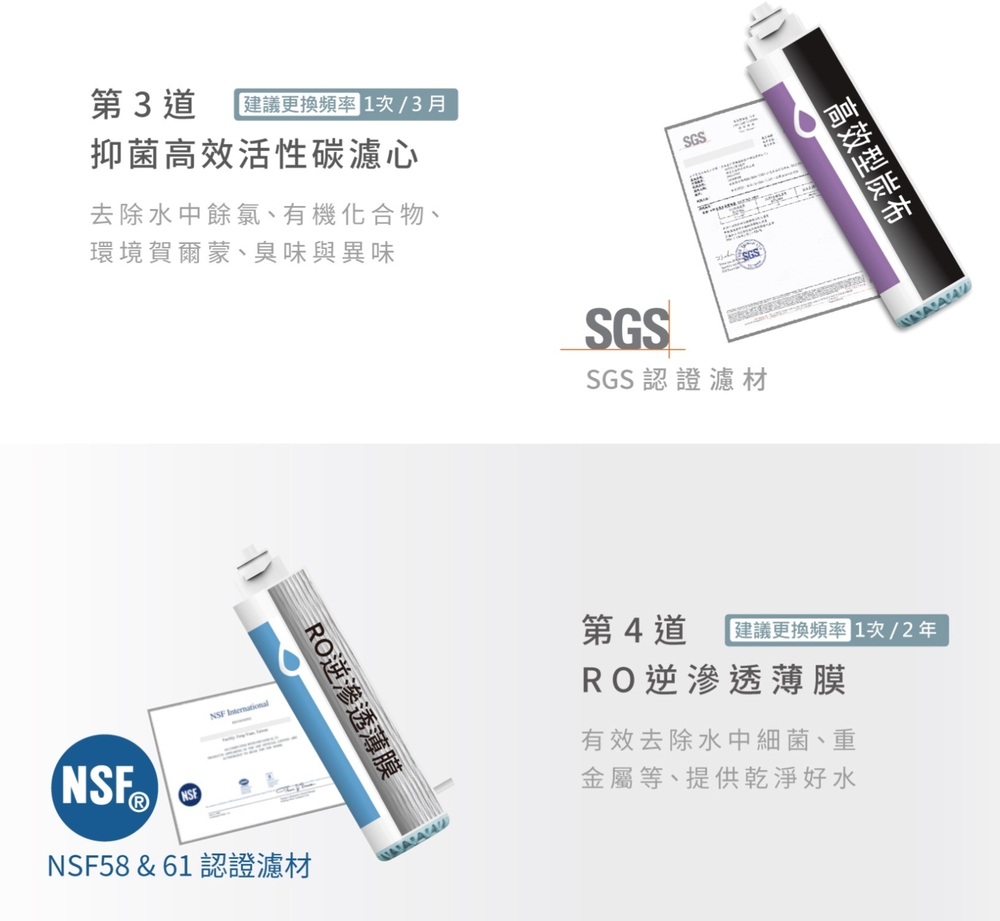 元山 YS-8212RWSAB - 詳情12