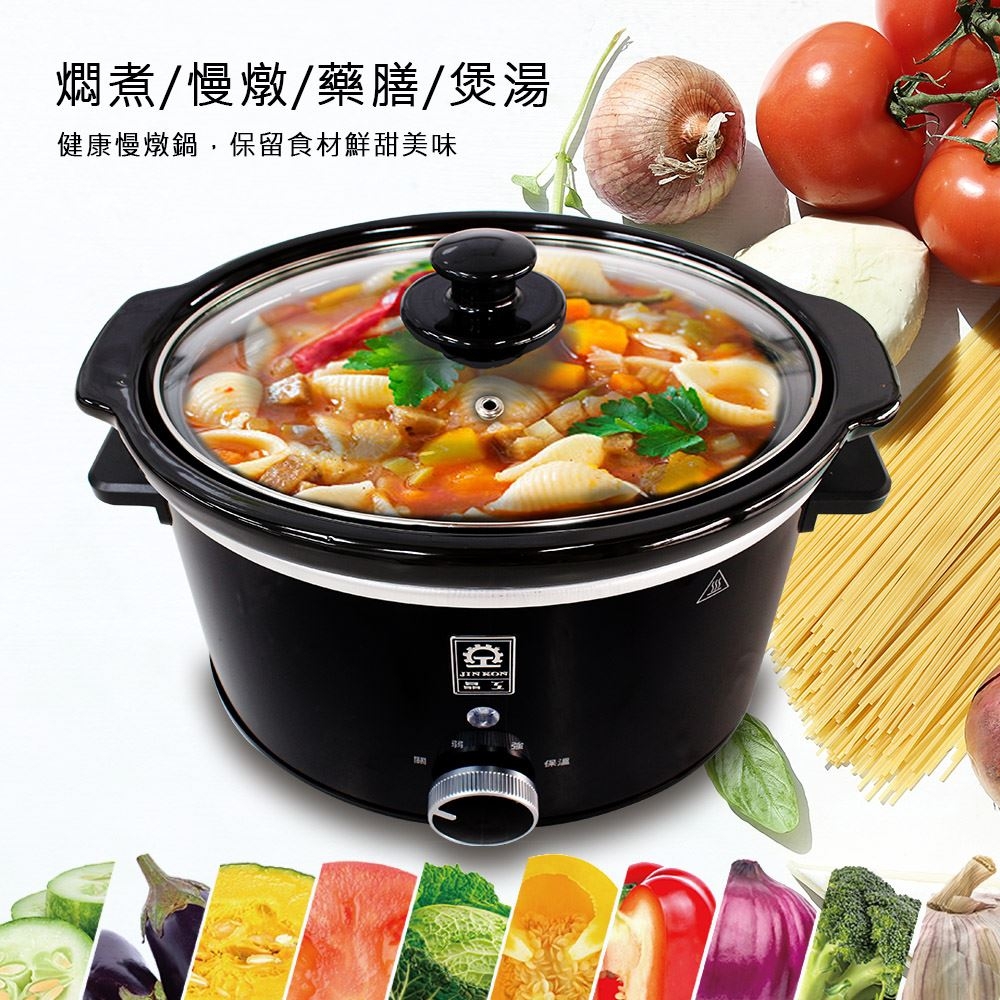 JINKON晶工牌 JK-6035 - 詳情10