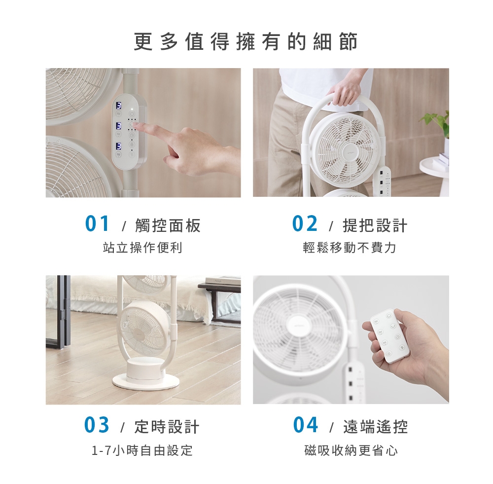 圖片介紹 圖片介紹