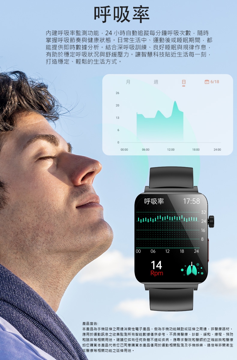 JSmax SW-KS03 - 詳情20