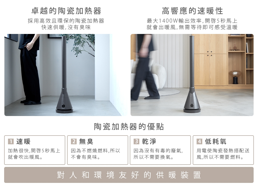 圖片介紹 圖片介紹