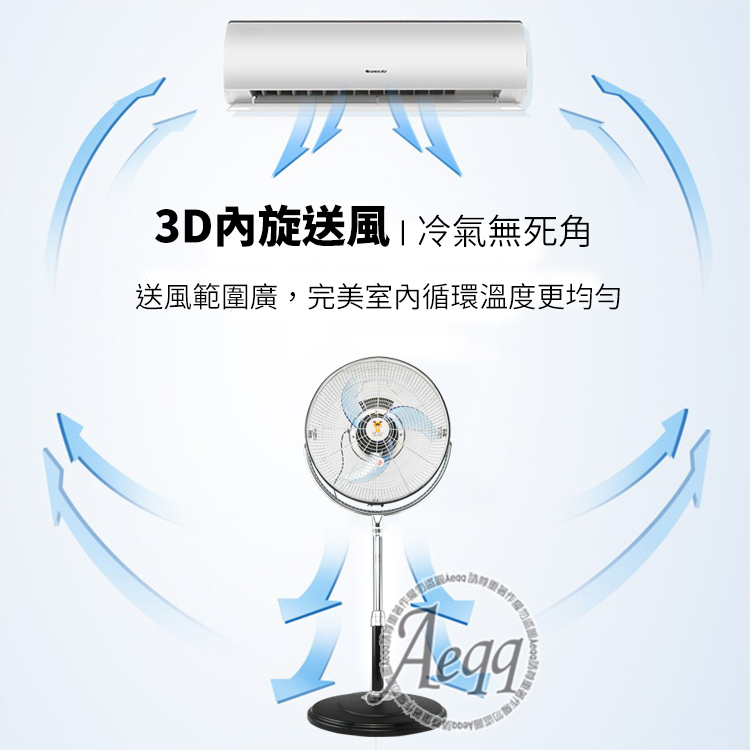 LAPOLO藍普諾 LA-1683 - 詳情7