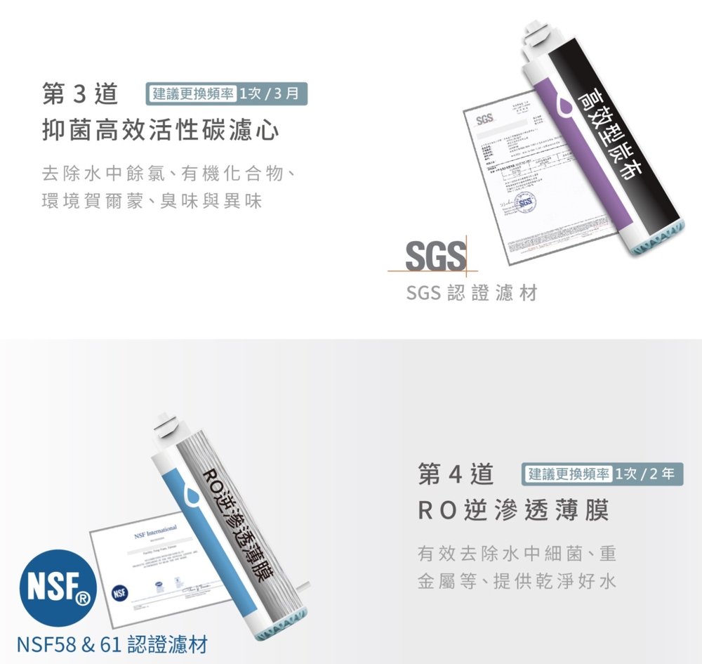 元山 YS-8211RWSAB - 詳情11