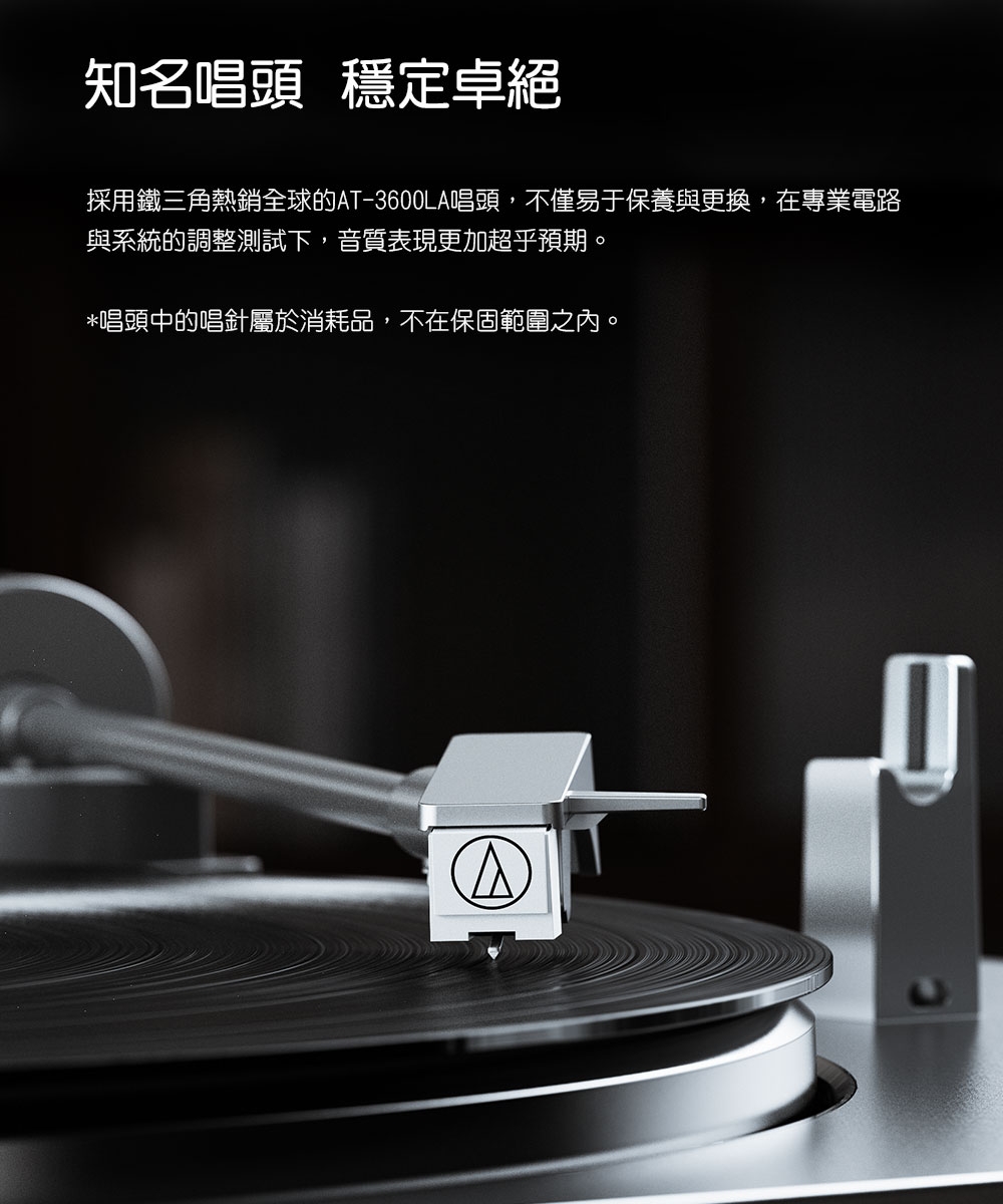 FiiO TT13 - 詳情17