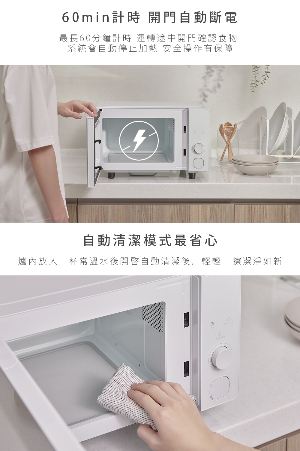 圖片介紹 圖片介紹