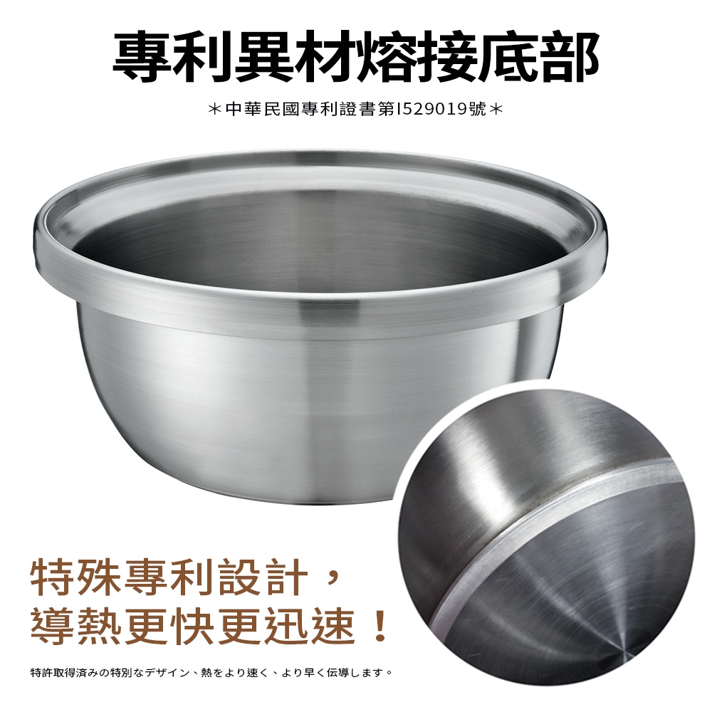 FURIMORI富力森 FU-P811 - 詳情10