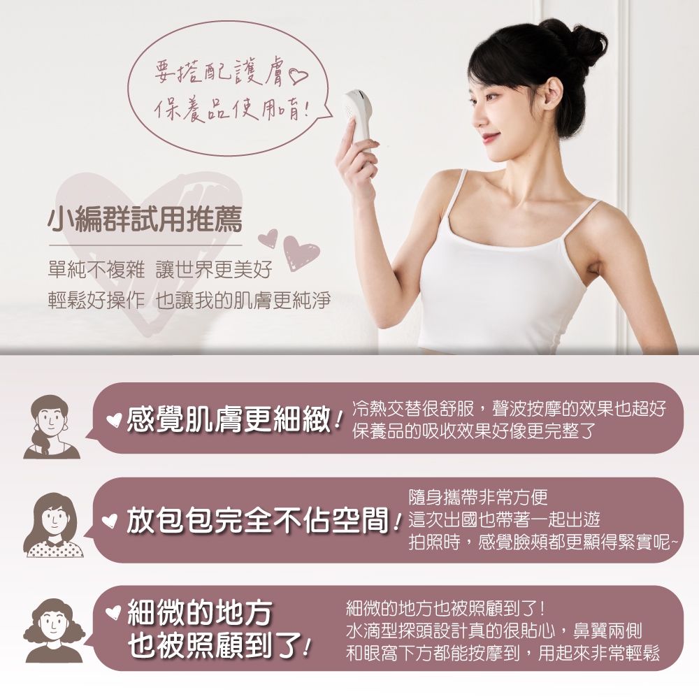 TOKUYO督洋 TP-301 - 詳情7