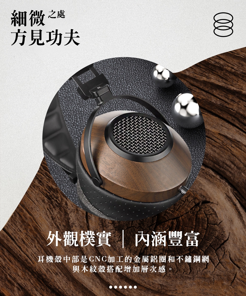 SIVGA SV023 - 詳情15