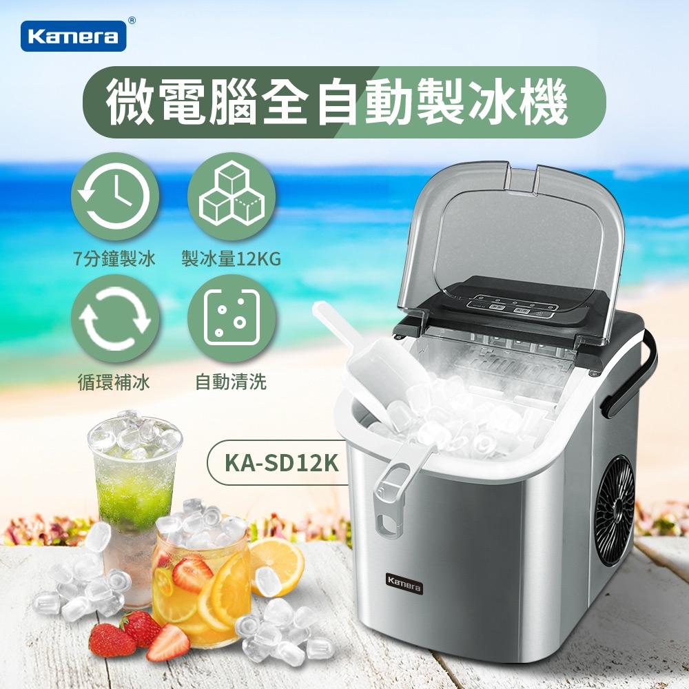 Kamera佳美能 KA-SD12K - 詳情16