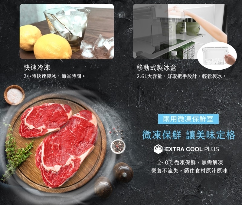 SHARP夏普 SJ-PX33-SL - 詳情11