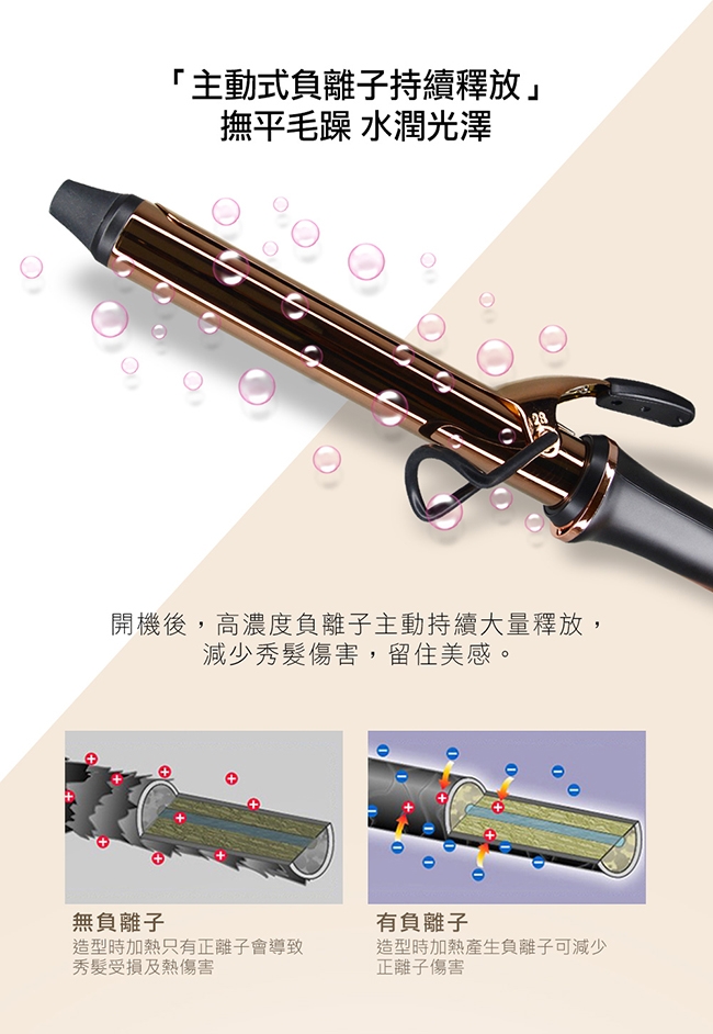 PINGO品工 Royal K9 Plus - 詳情13