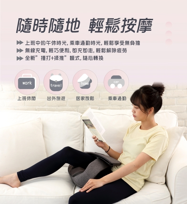 Concern康生 CM-200 - 詳情14