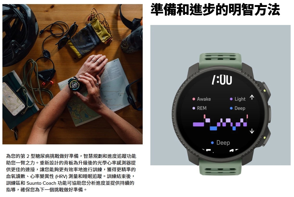 F6B4ED5E79-SP-21661908.jpg