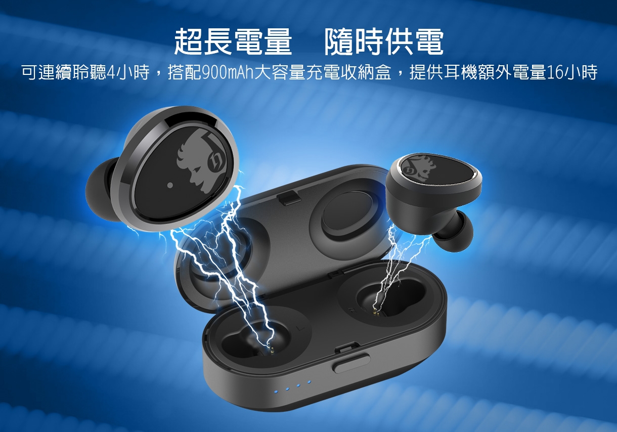 Life n Soul T100 - 詳情14