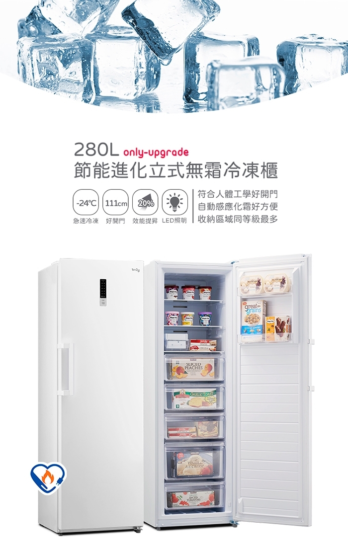 only OU280-M02Z - 詳情20