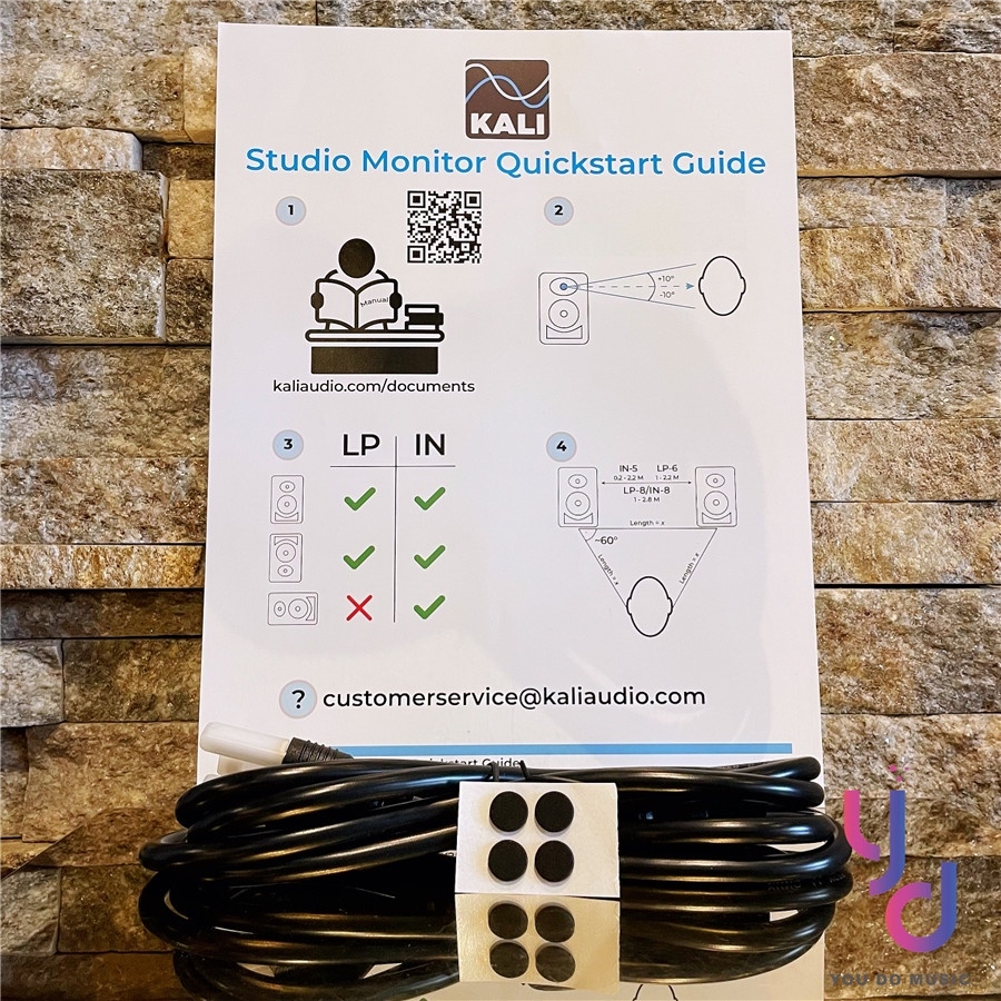 Kali Audio LP-6 - 詳情8