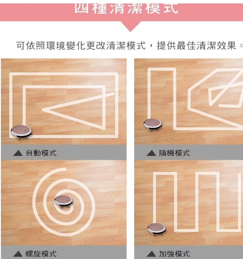 THOMSON湯姆盛 TM-SAV22DS - 詳情18