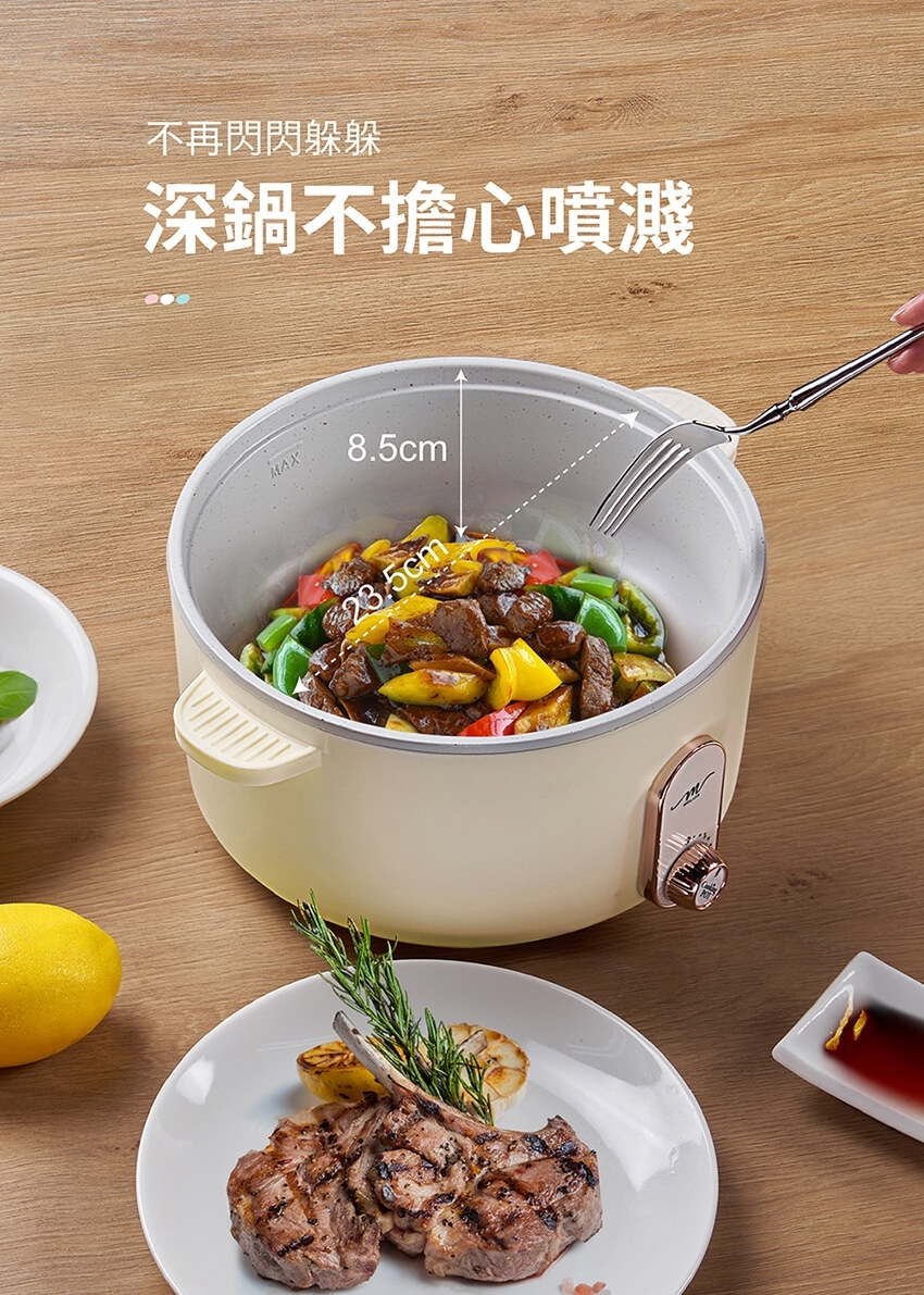 MOLIJIA魔力家 M25 - 詳情39