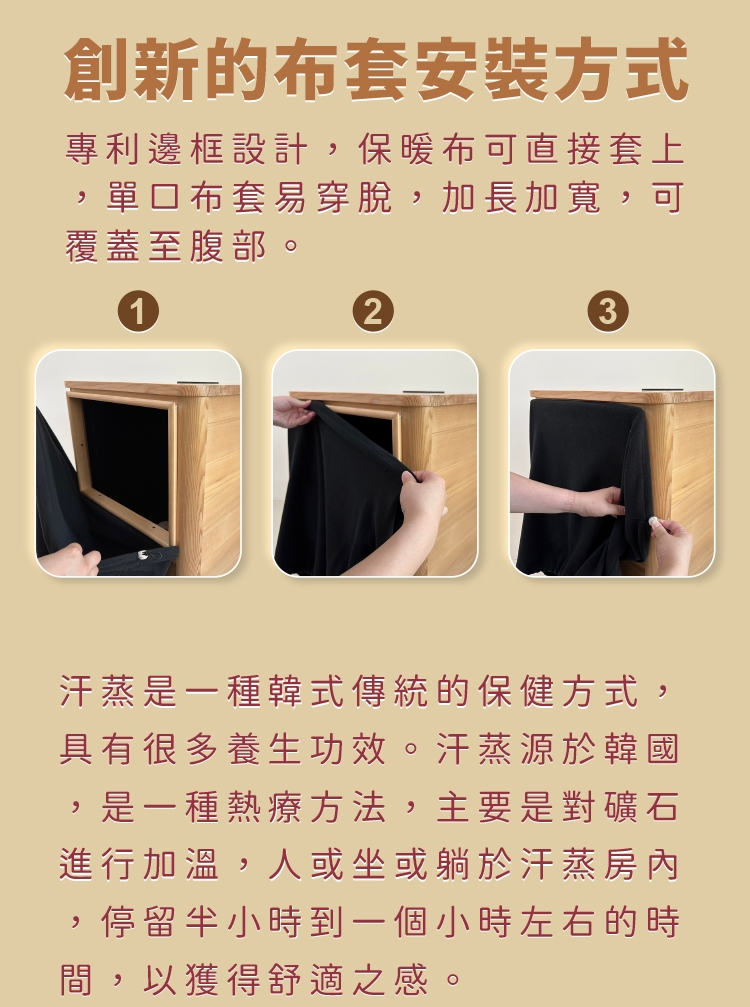 巧福 UC-858A - 詳情26