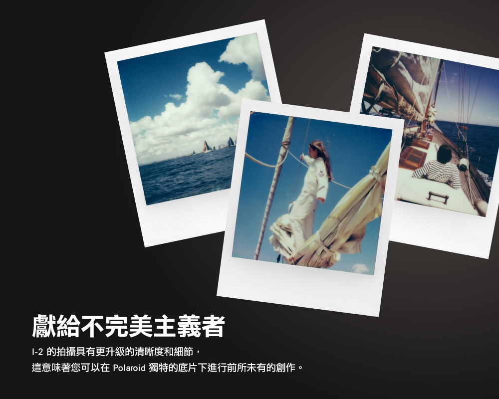 Polaroid寶麗萊 I-2 - 詳情9