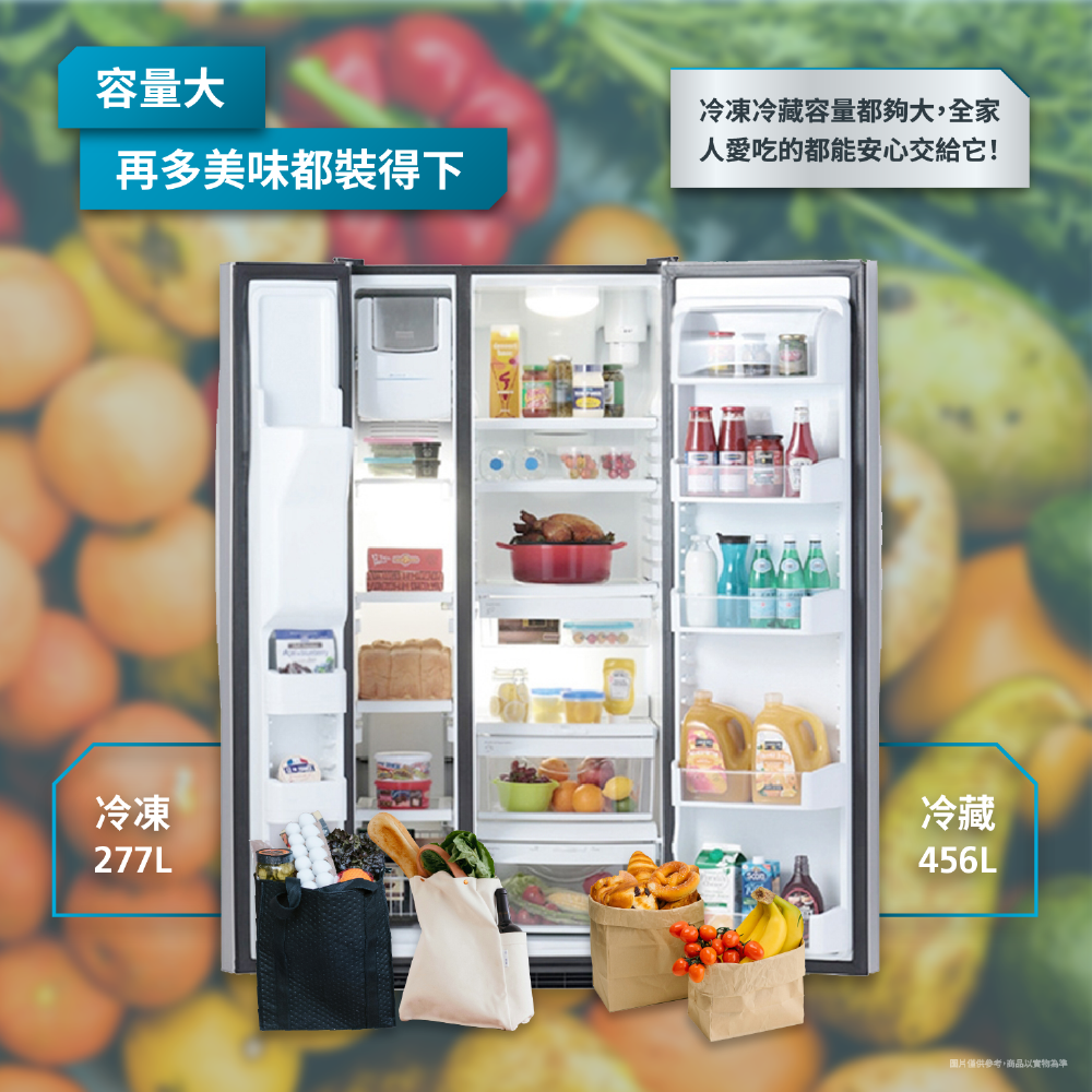 GE奇異 MSM25GSHSS - 詳情16