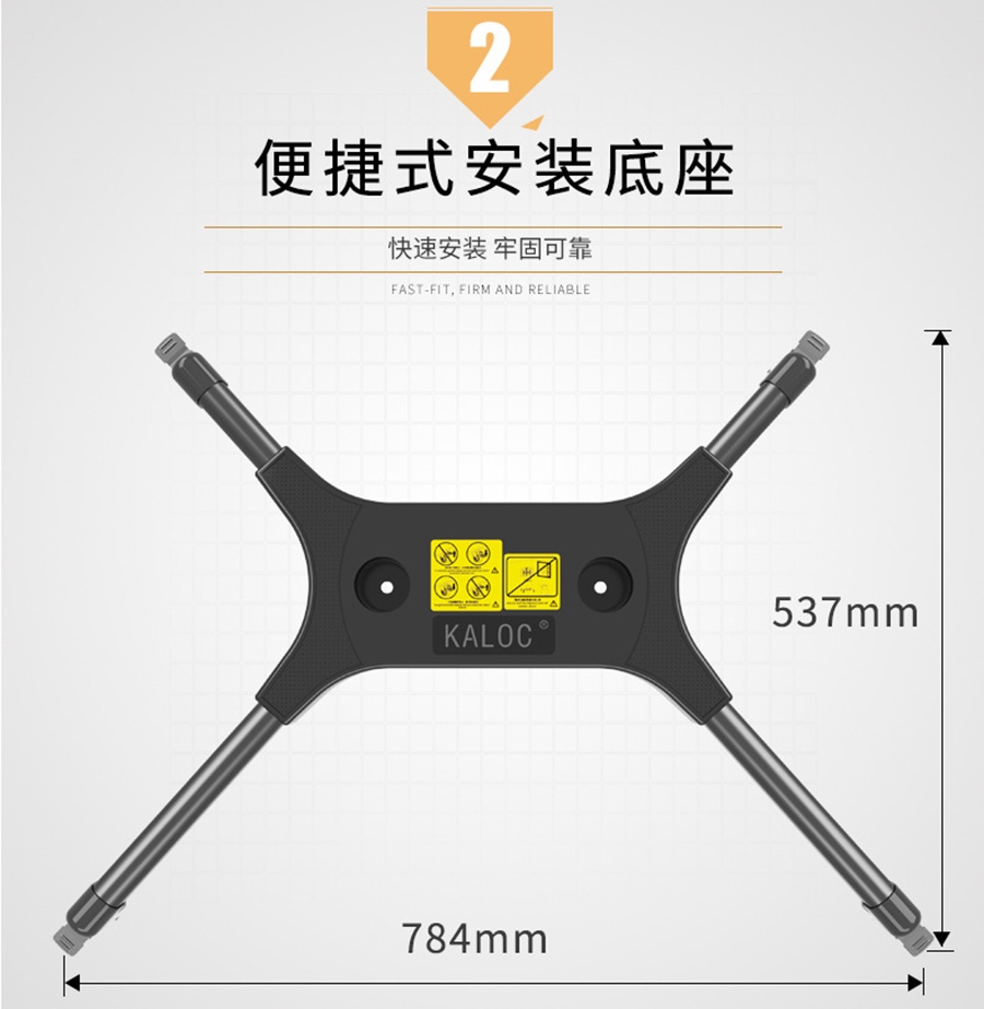 KALOC KLC-131A - 詳情10