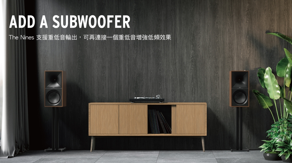 Klipsch古立奇 The Nines 2 - 詳情7