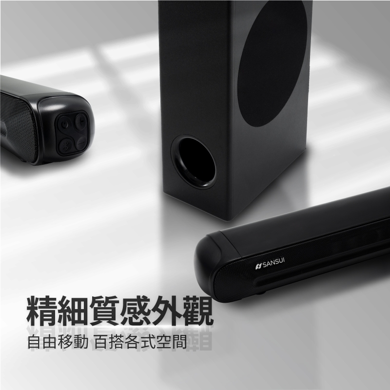 SANSUI山水 SSB-555N - 詳情16