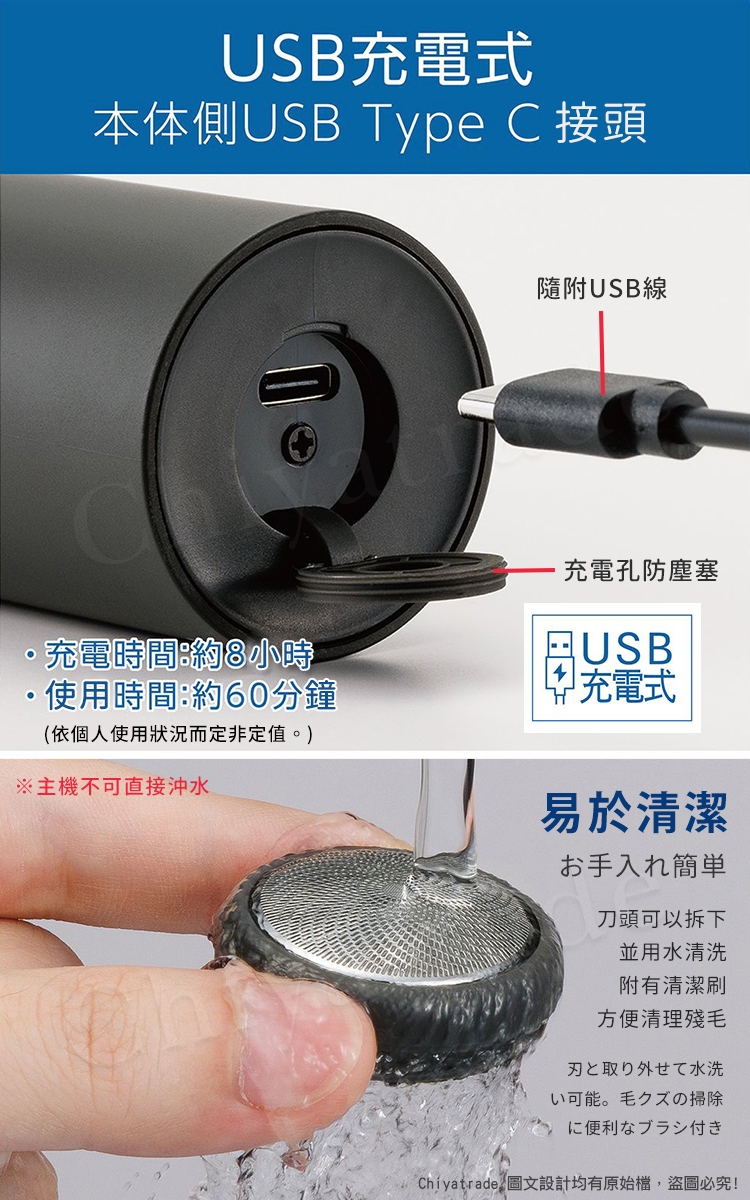 KOIZUMI小泉成器 KMC-0721H - 詳情12