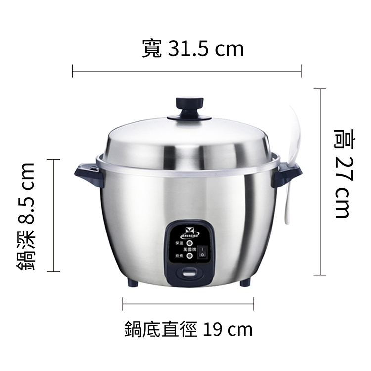 萬國牌 AQ-6ST - 詳情10