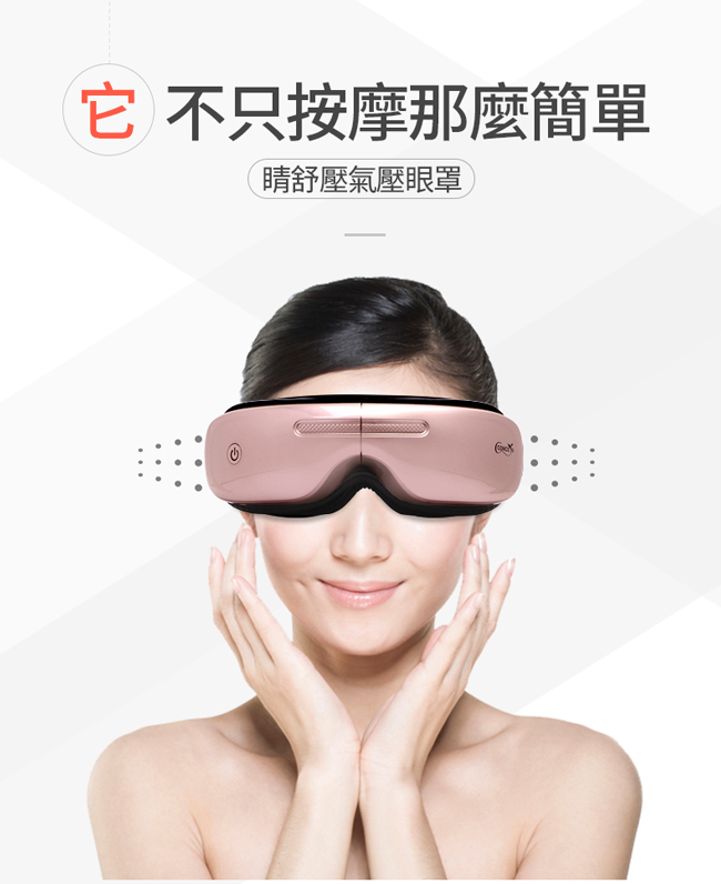 Concern康生 CON-555 - 詳情18