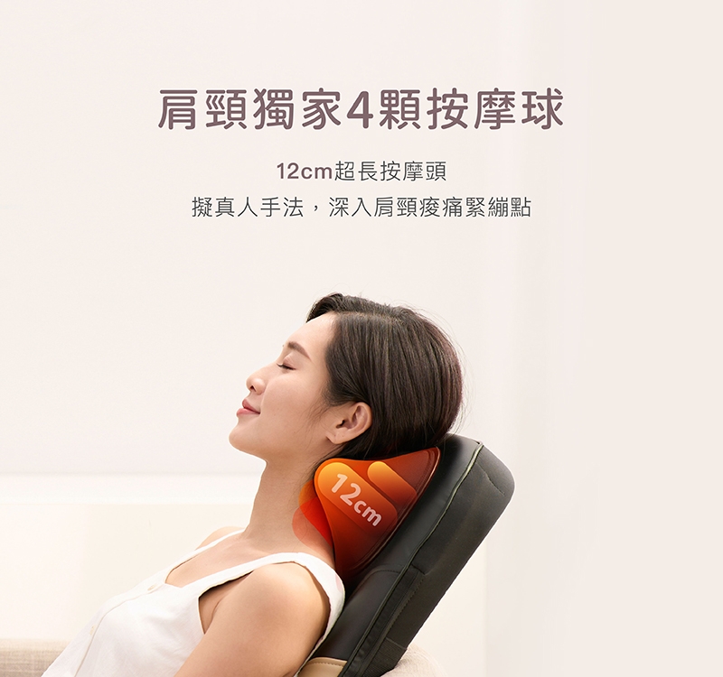 輝葉 HY-633 - 詳情15