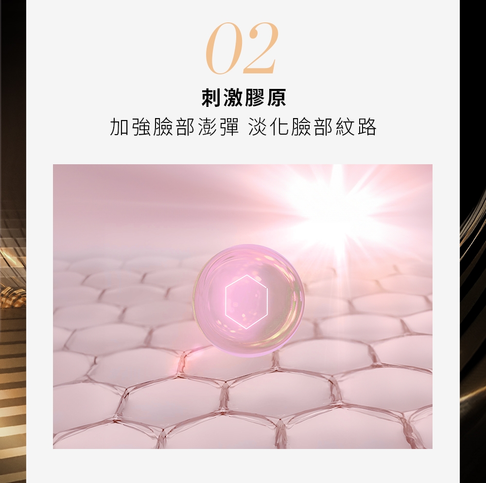 LUDEYA露緹雅 磁石美容儀 - 詳情11