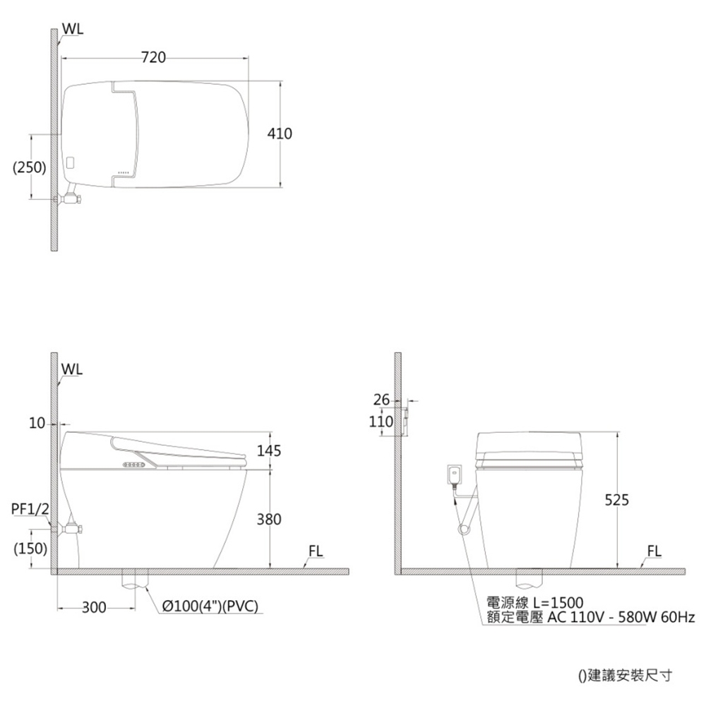 CAESAR凱撒衛浴 CA1380 - 詳情8