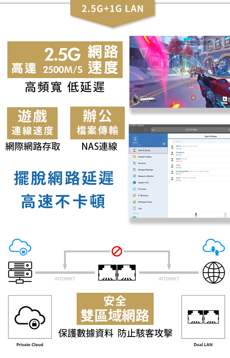 MSI微星 PRO DP180 i3 - 詳情14