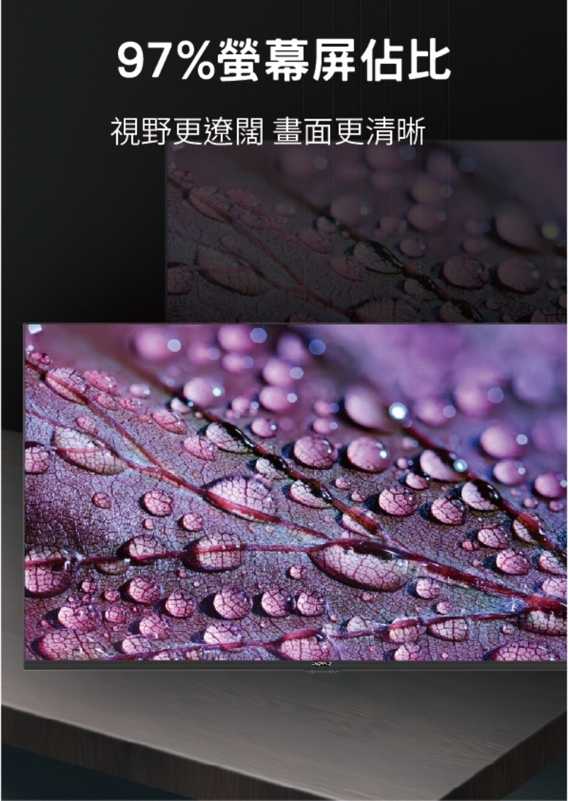 DigiKing數位新貴 DK-V32HM33 - 詳情13