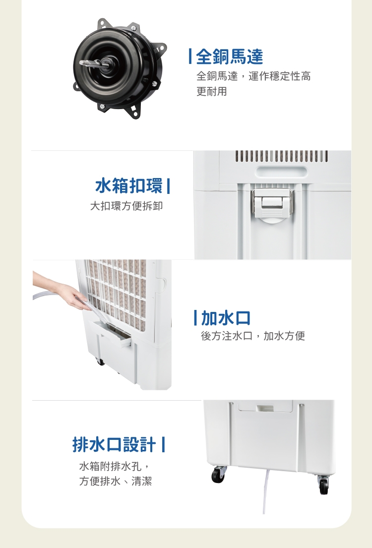 大家源 TCY-893002 - 詳情17