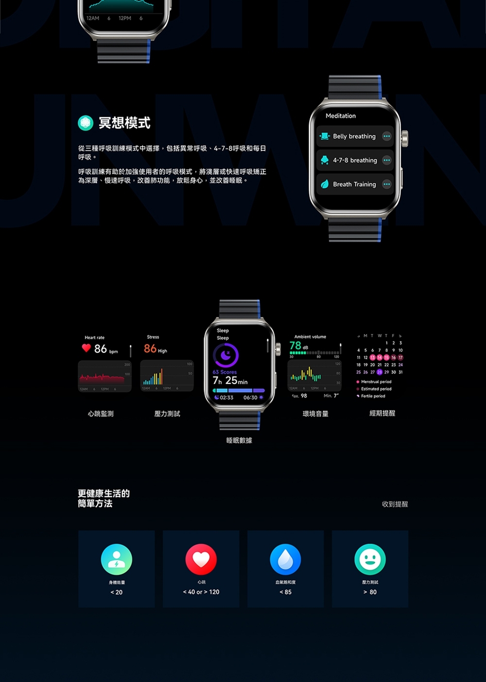 Kieslect Ks2 - 詳情13