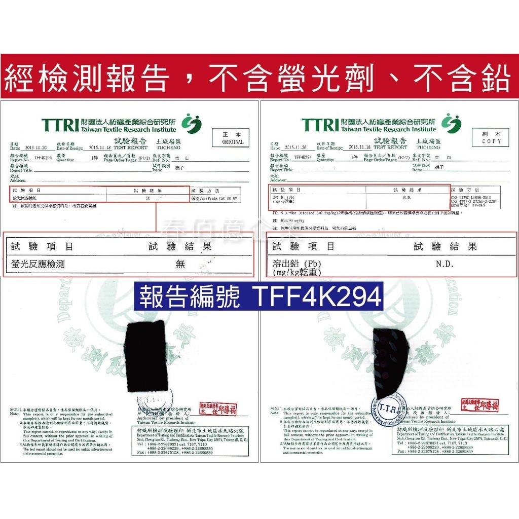 LAPOLO藍普諾 LA-966 - 詳情15