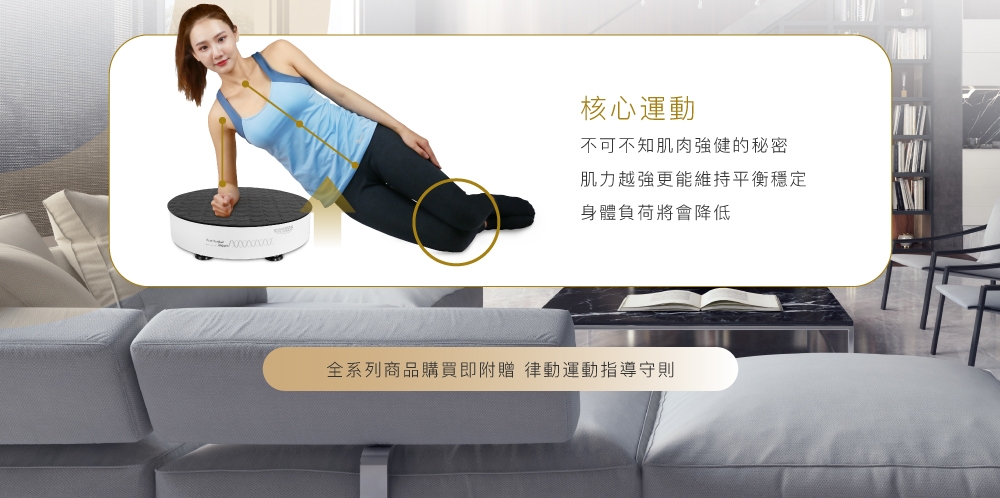 BODYGREEN BW5 - 詳情24