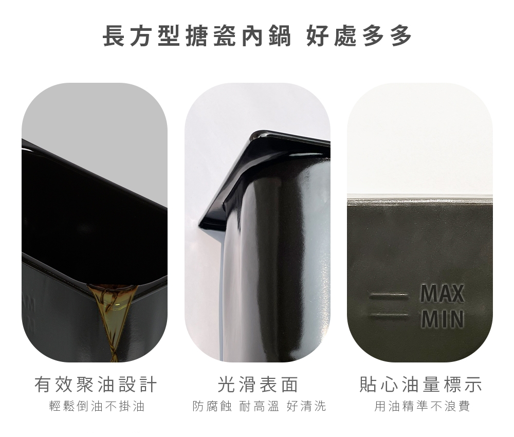 PRINCESS荷蘭公主 182714 - 詳情12