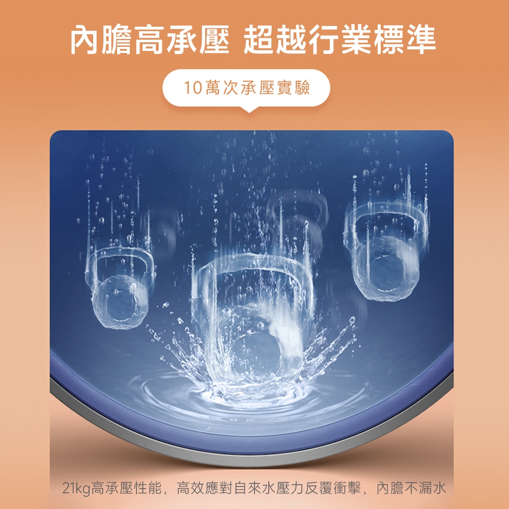 AOSmith史密斯 EES-40D - 詳情10