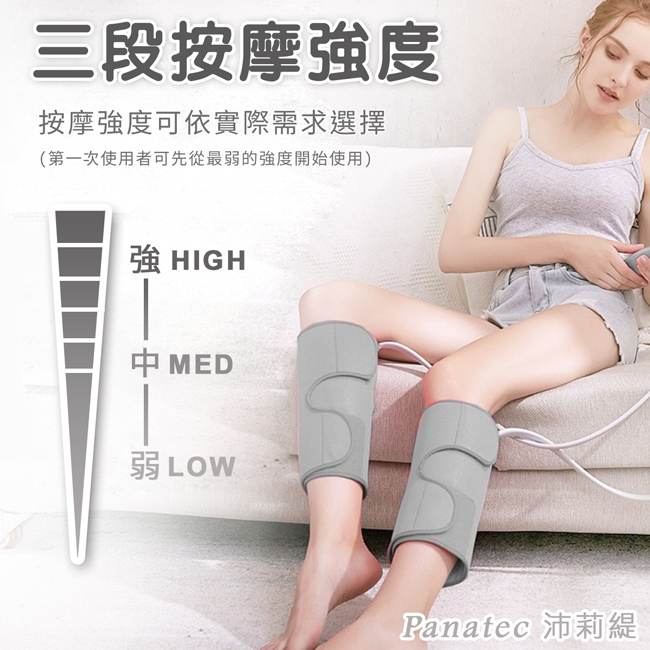 Panatec沛莉緹 F-103 - 詳情10