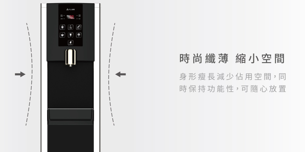 元山 YS-8212RWSAB - 詳情13