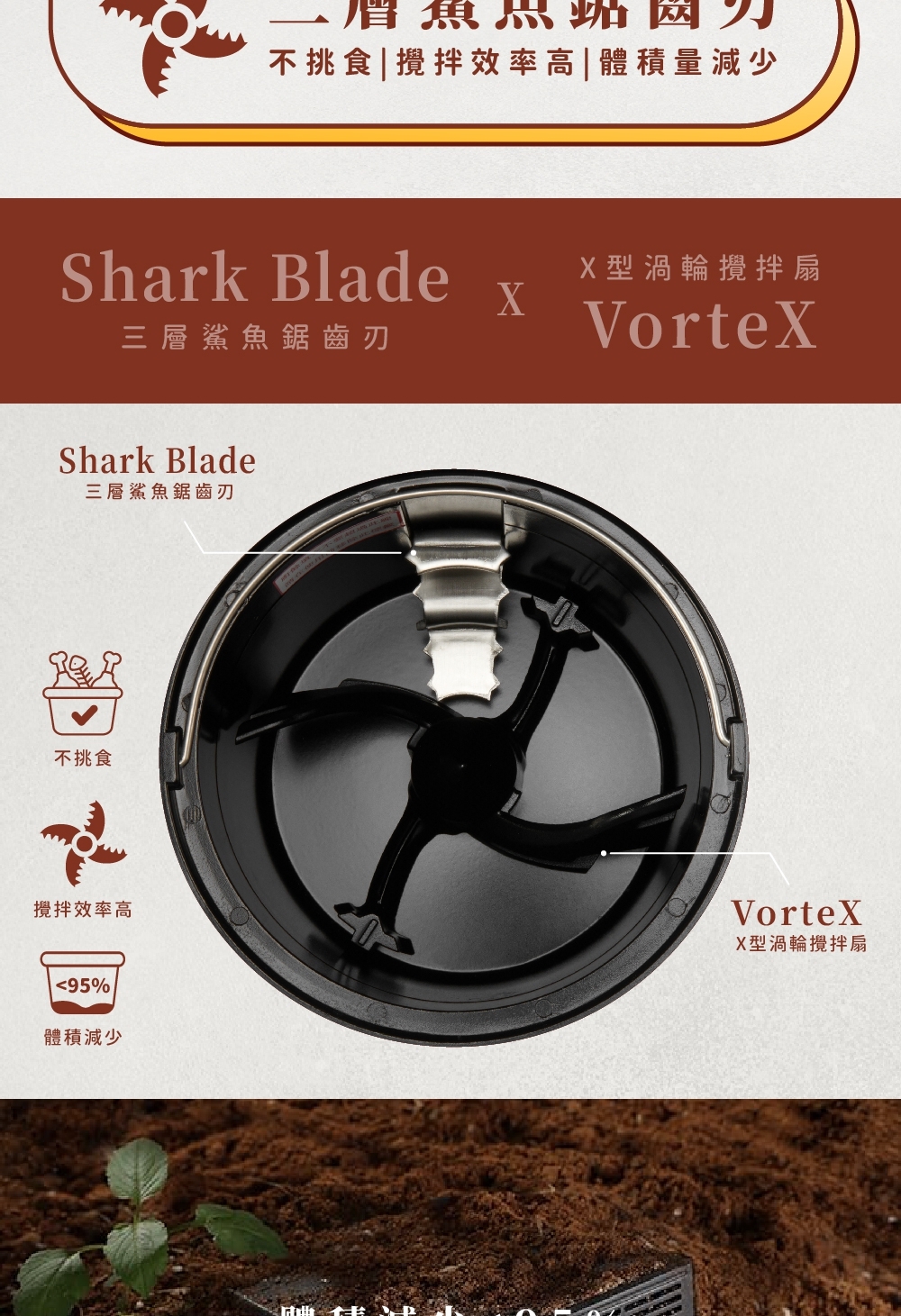 GOOFINDS谷凡 GRFC01 - 詳情22