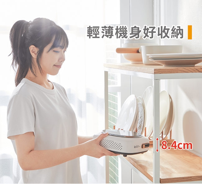 KOLIN歌林 KCS-LN1016 - 詳情11