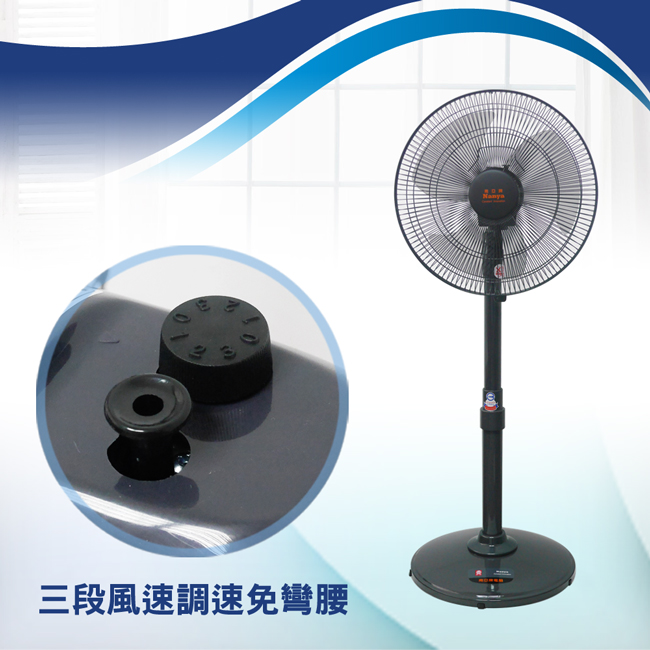 NYPI南亞 EF-9616 - 詳情3